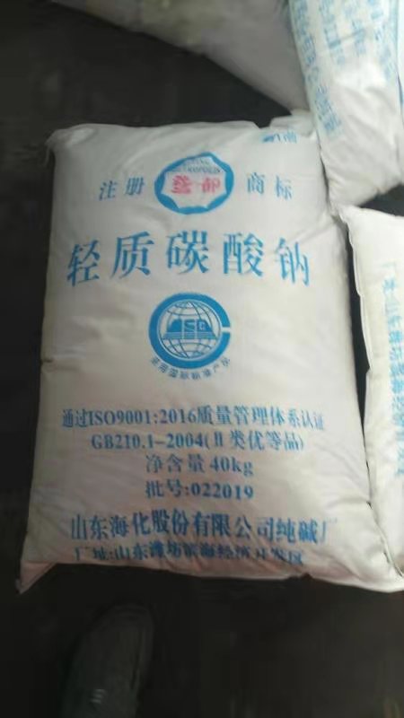 纯碱长期供货碳酸钠 轻质重质批发直销