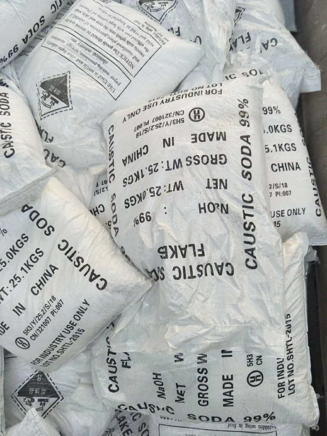 片碱厂家定制批发零售 烧碱工业级食品级别