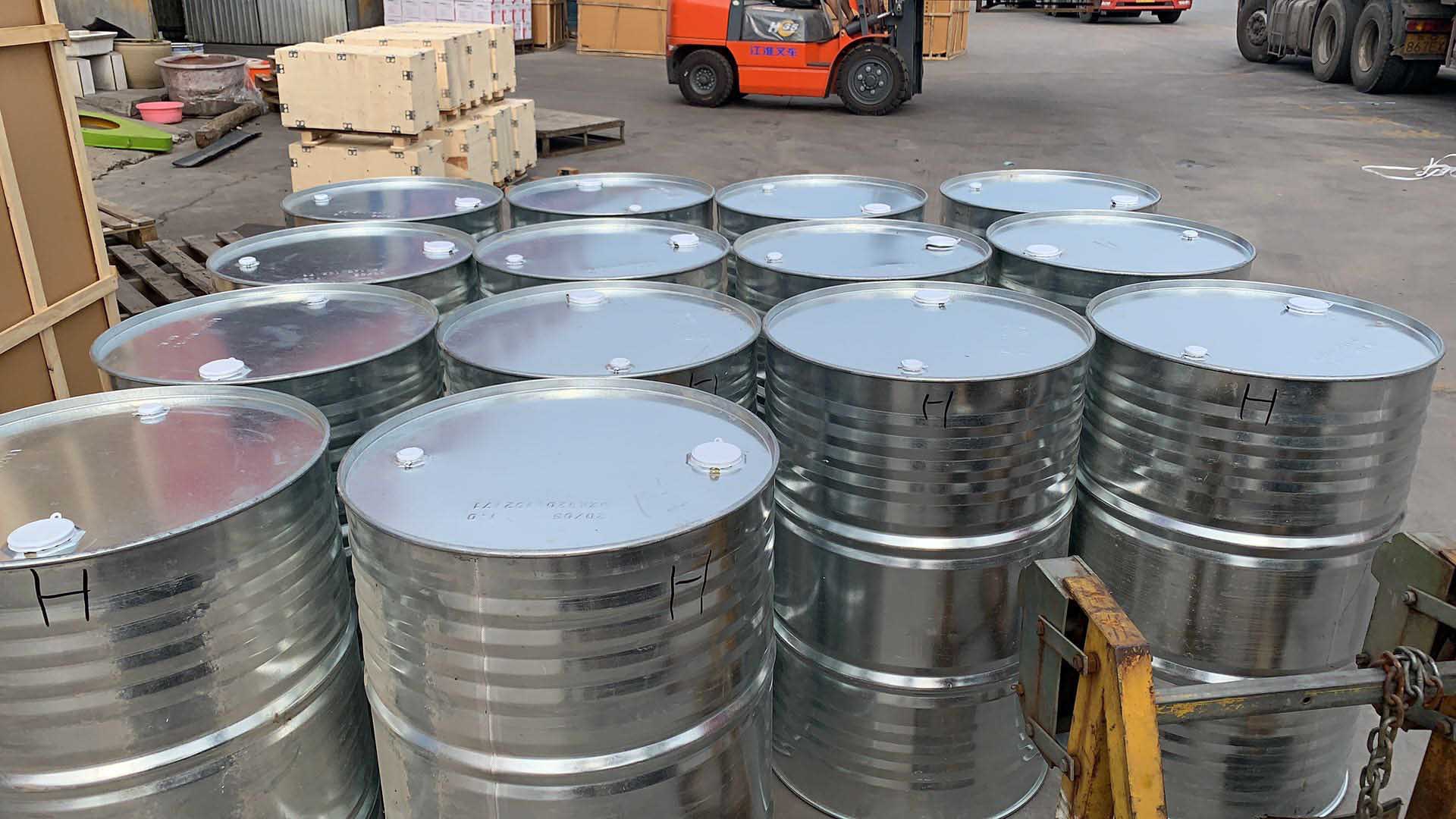 甲基叔丁基醚 量大从优 工业级供应 全国发货