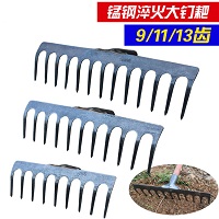 防汛救灾用中碳钢九齿木柄铁耙松土耙子直齿耙头尺寸≥35cm