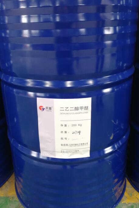 二乙二醇甲醚厂家价格 直销供货 量大优惠