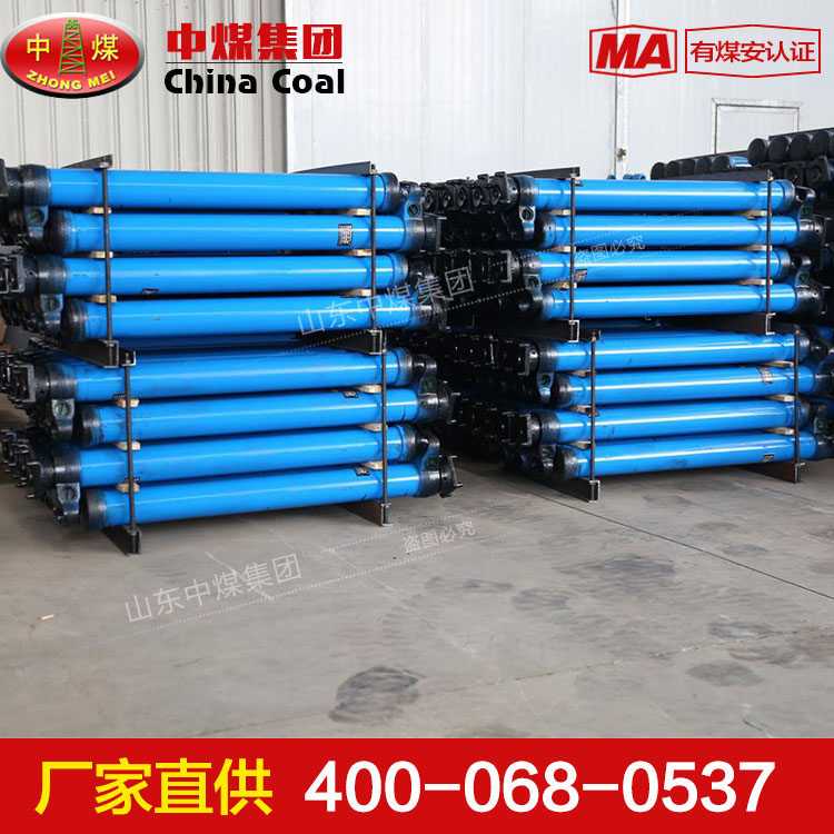 DW12-400/110X单体液压支柱