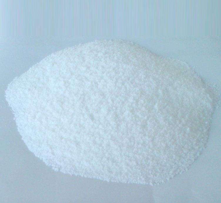 Tris 氨基丁三醇厂家现货直销
