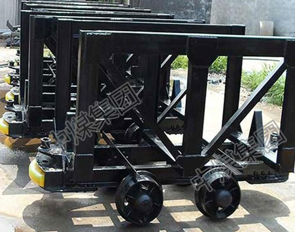 MLC2-6矿用材料车  中煤矿用材料车及时发货可定做