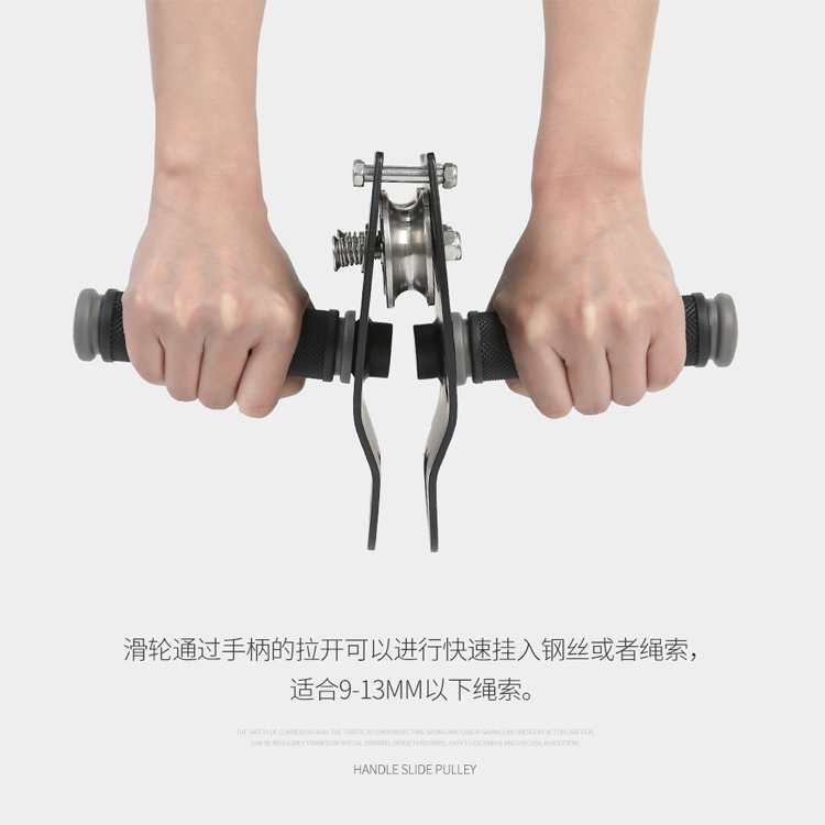 游乐园运输设备儿童用双滑索手柄溜索滑轮游乐园户外溜索滑轮