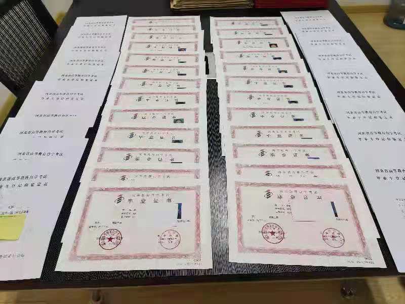 广告学自考本科好考吗湖南师范大学带学位1.5年能毕业吗