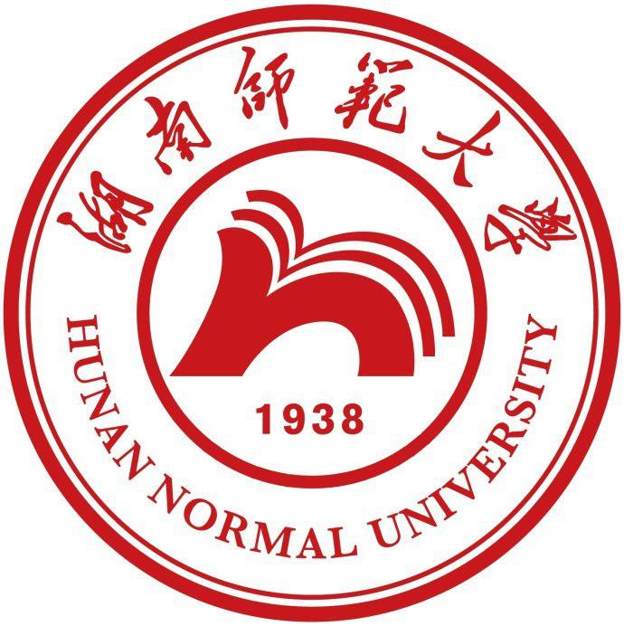助学自考专升本湖南师范大学视觉传达设计专业含金量高学信网可查