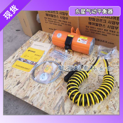 飞机行业用气动平衡器320kg,悬浮功能手动操作,韩国进口