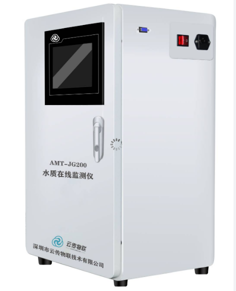 水质生态环境化学需氧量COD在线分析仪