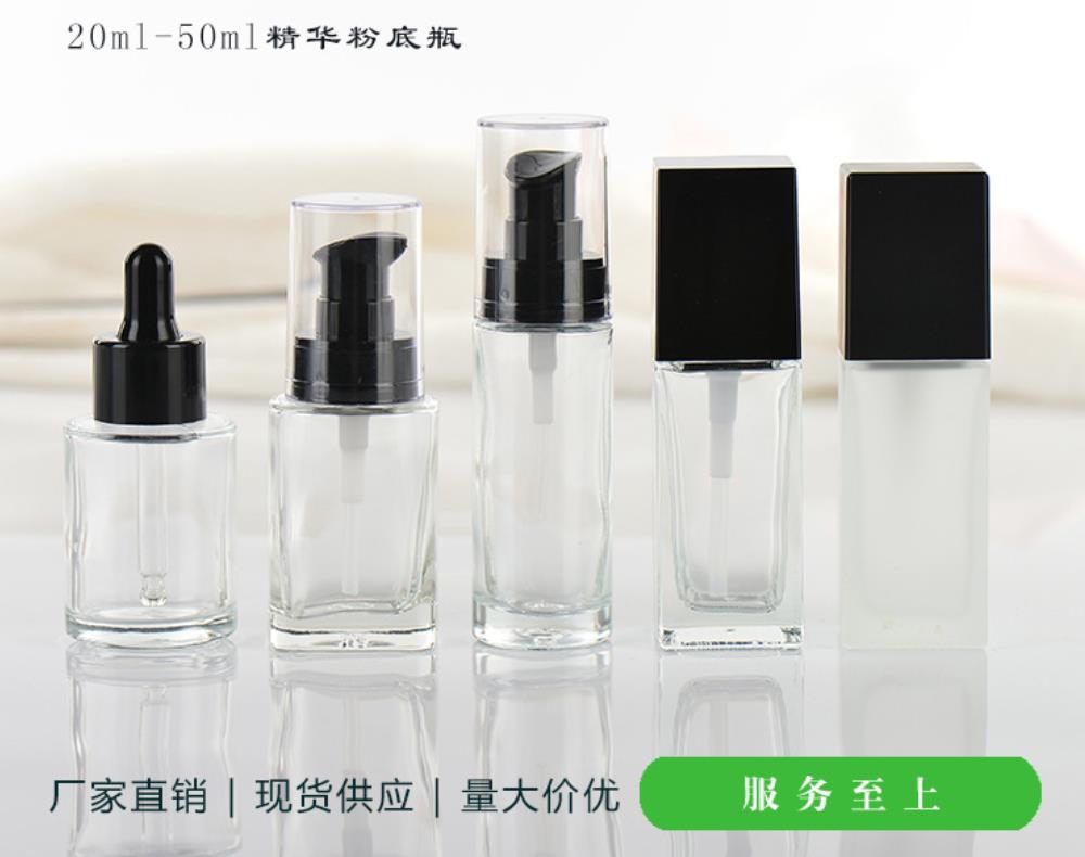 玻璃瓶生产厂家，玻璃瓶定做厂家，玻璃瓶加工厂家