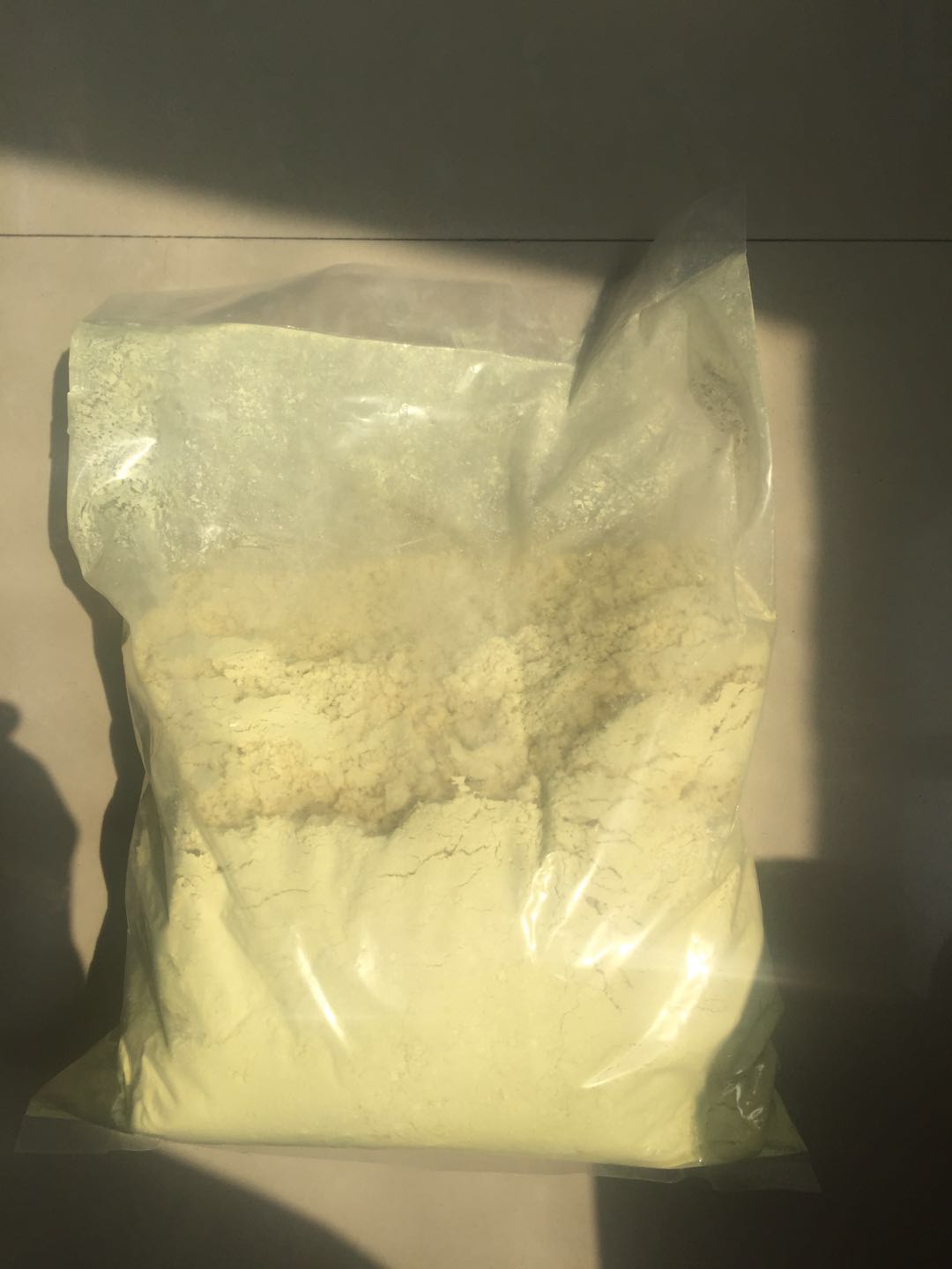 氟啶胺厂家供应品质保证