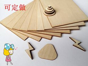 苏州常熟仿古及现代木工家具雕刻机加工切割机
