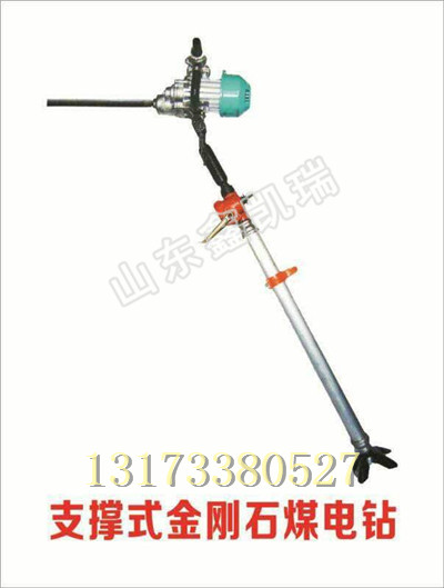 ZQS-65/2.5S气动防突击钻机，气动防突击钻机图片