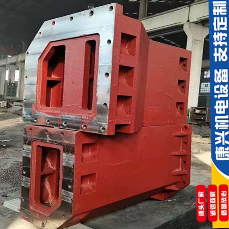 供应重型铸铁横梁 机床立柱消失模铸造加工 数控机床床身底座铸件 康兴机电加工定制