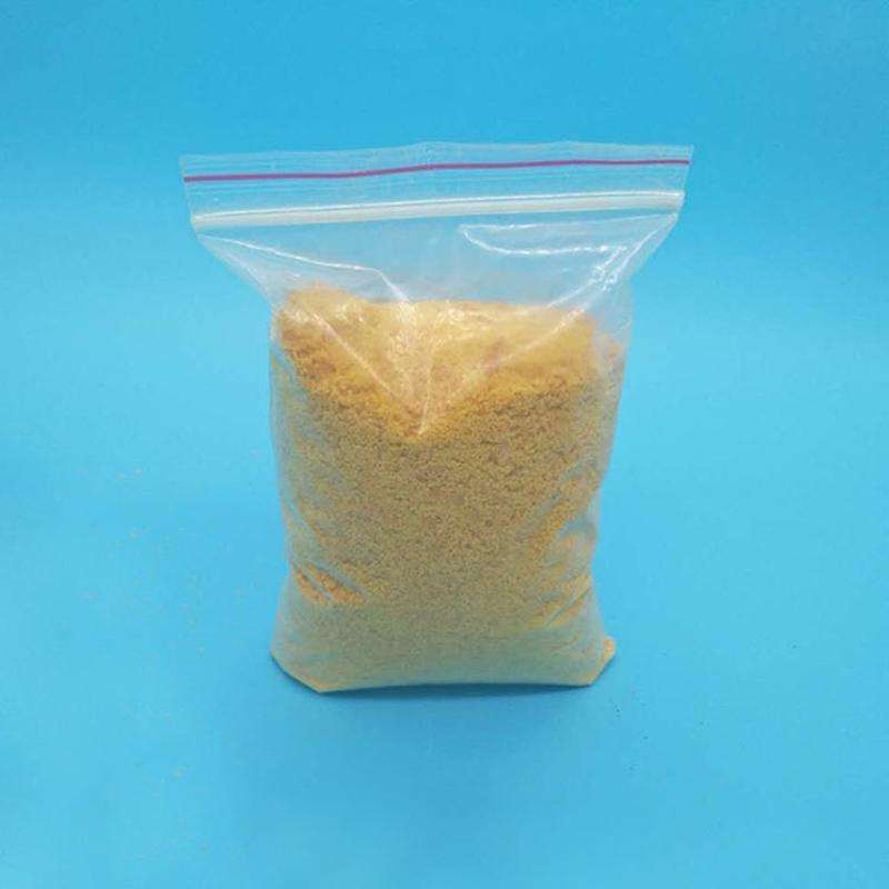 咯菌腈使用方法及效果
