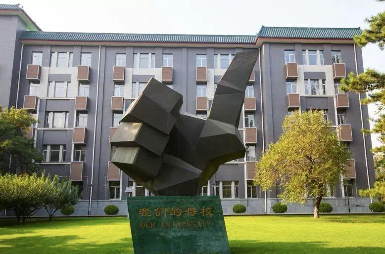 宁夏助学传媒大学网络与新媒体自考专升本5月20日报名截止