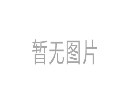 干式双曲面搅拌机主要特点