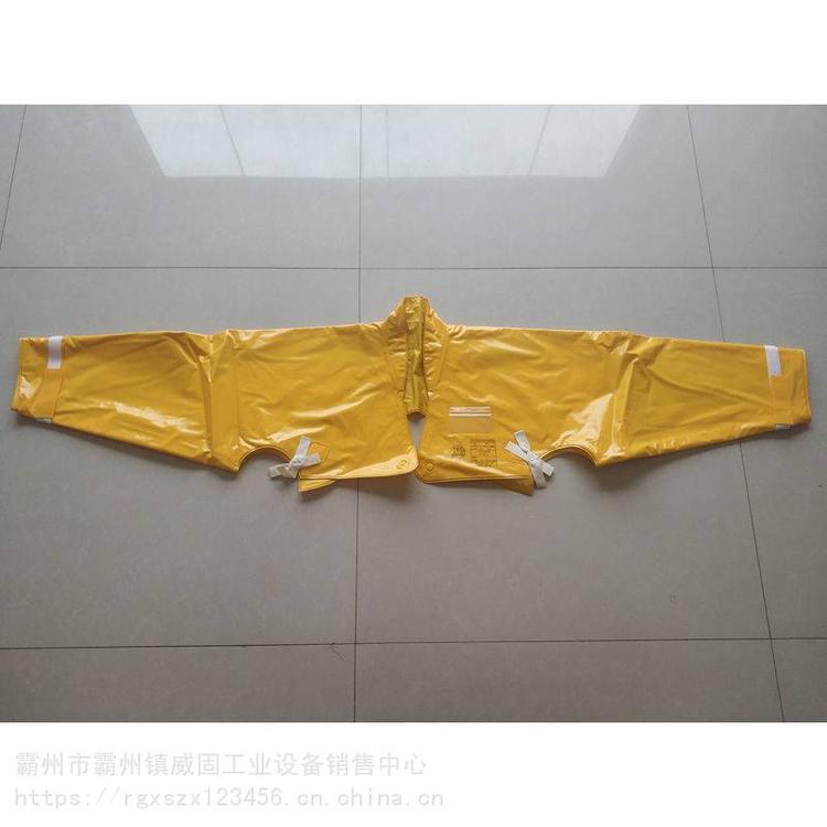 PSC4021483J  树脂绝缘衣冬装防触电设备绝缘衣现货供应