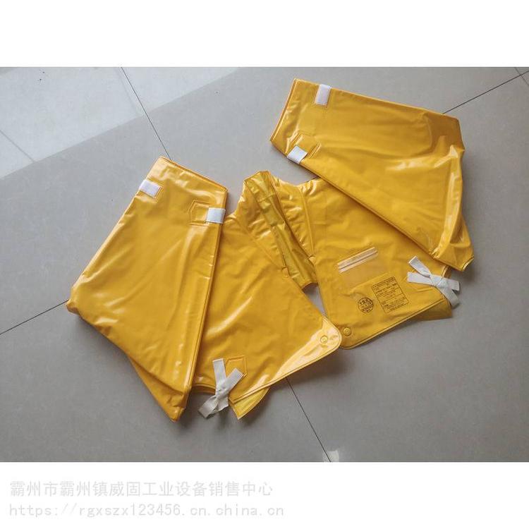 现货销售绝缘披肩（夏装）PSC4022486J高压树脂绝缘披肩