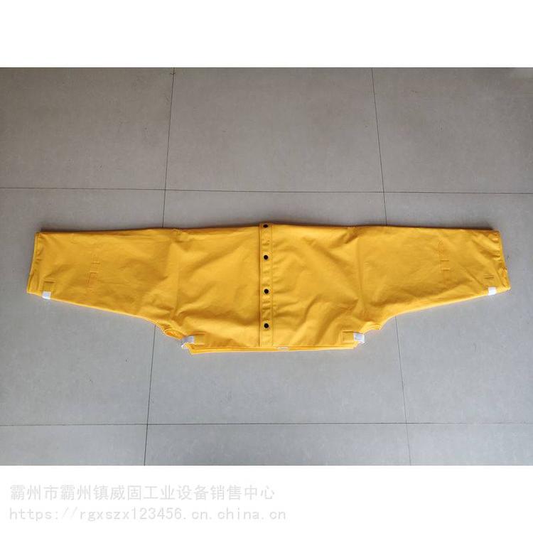 防触电高压披肩电工耐高压披肩PSC4022486J绝缘披肩（夏装）