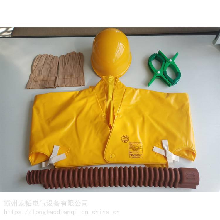 现货销售带电作业安全帽高压树脂绝缘帽