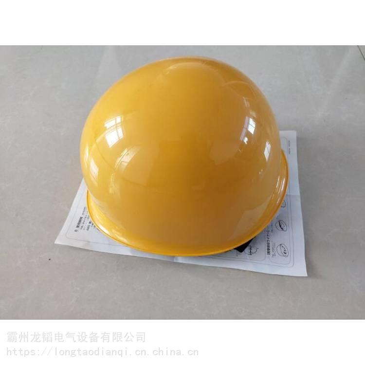 电力施工防护帽绝缘帽防护头盔防砸安全帽现货供应