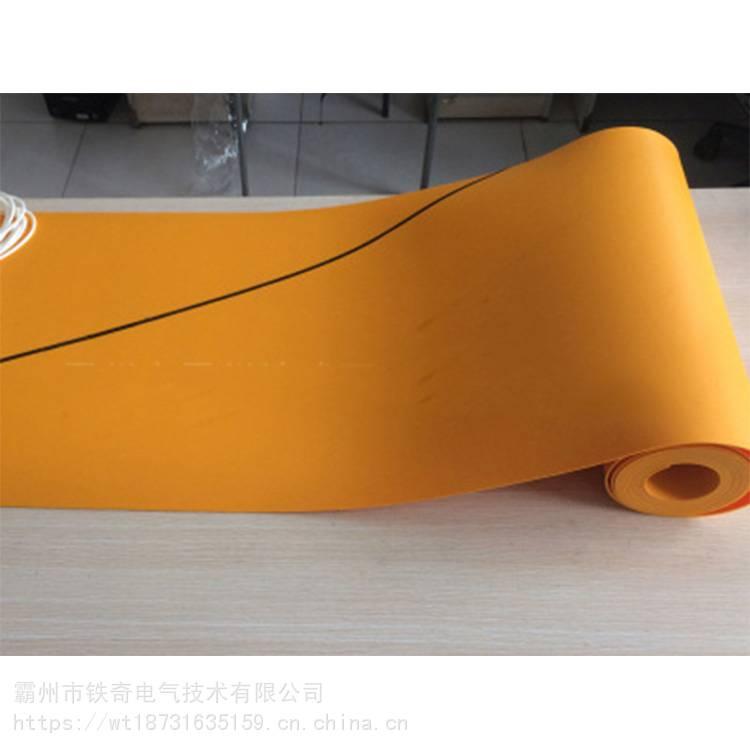 PSC4060672J电杆用绝缘包毯高压树脂毯卓捷供应