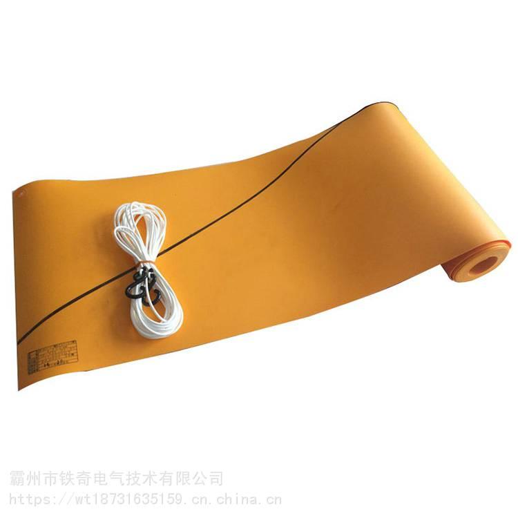 现货销售树脂电杆绝缘包毯PSC4060672J高压树脂毯