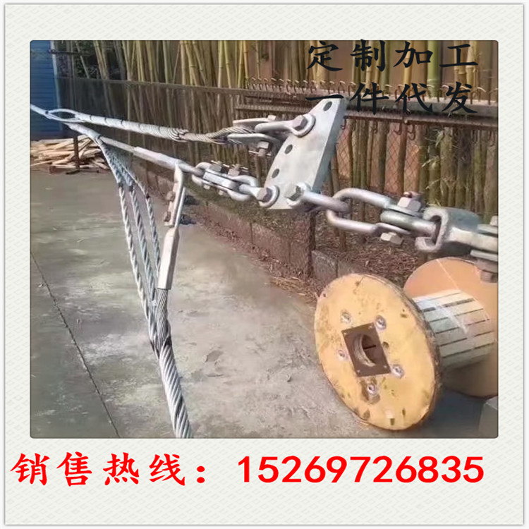 安全备份线夹OPGW光缆导线防坠落线夹夹具厂家供应