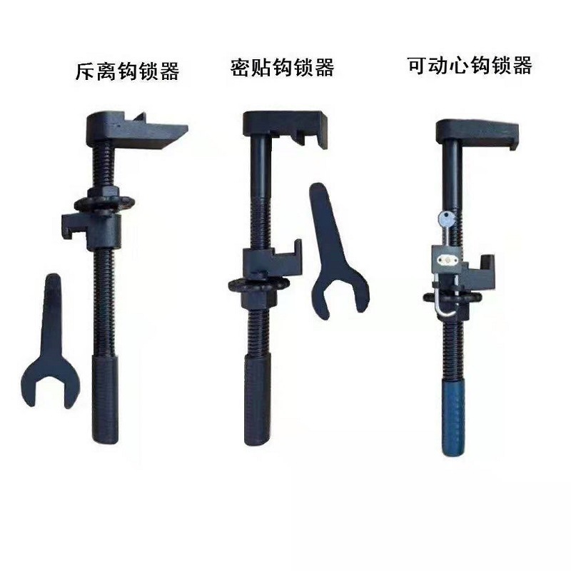 铁路工务器材钢轨锁轨器道岔紧固钩锁器碳钢50/60轨锁轨器