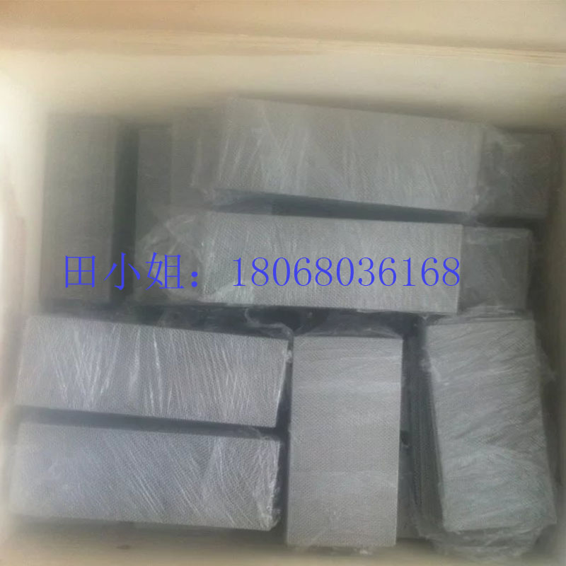 不包边的长方形冲片厂家