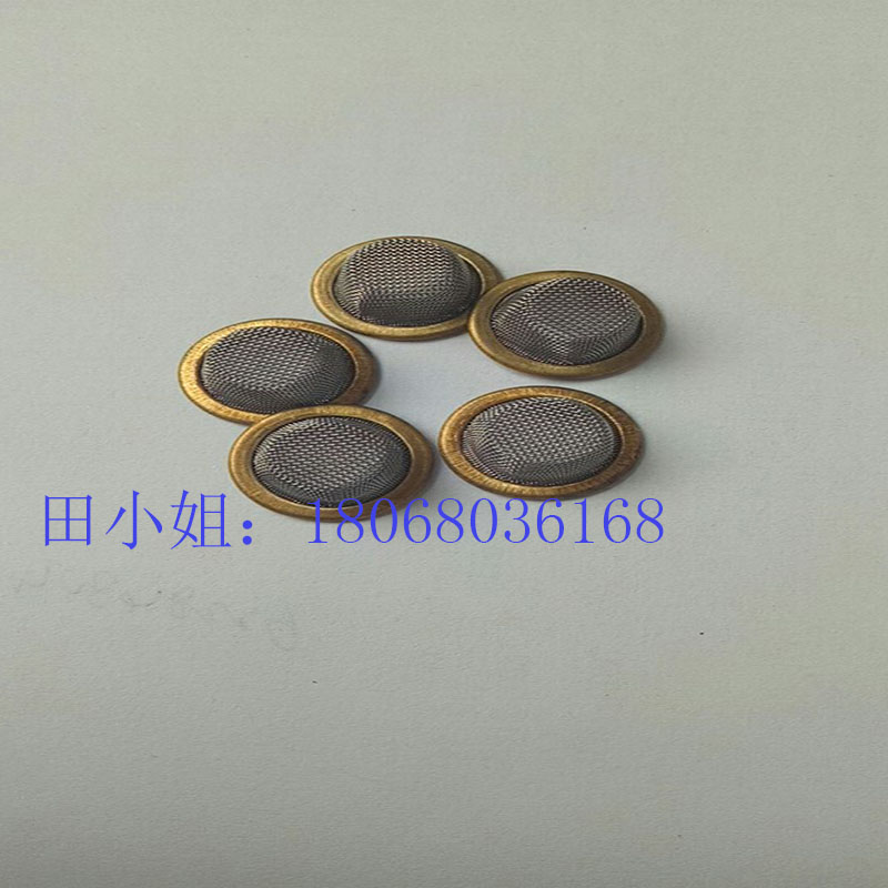 销售法兰或翻边过滤网帽厂家
