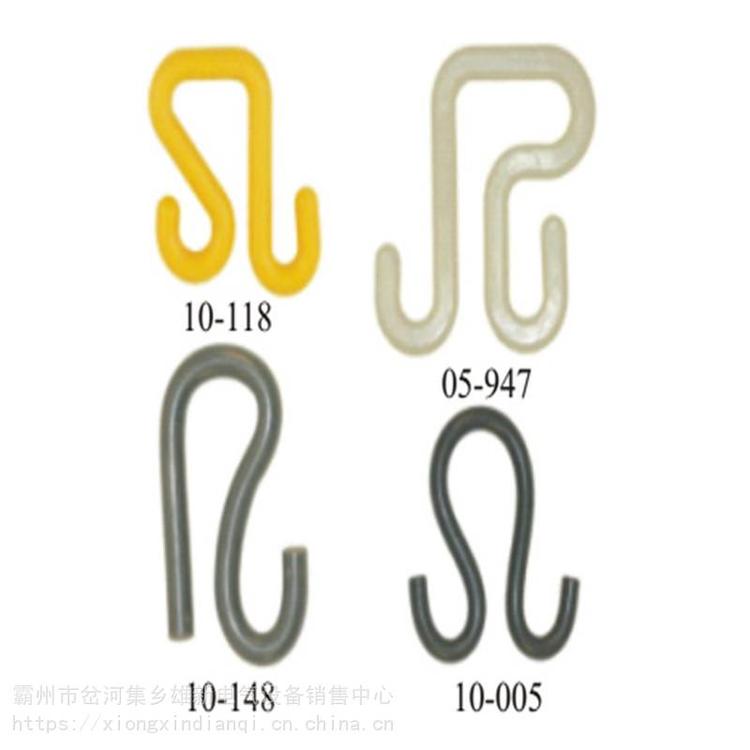 卓捷供应带电作业PST4033946 绝缘S挂钩环氧树脂挂钩