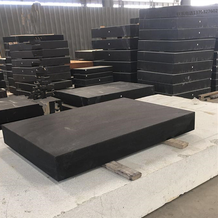康兴机电供应大理石花岗岩工作台 济南青材质平板1000*1200mm 岩石平台