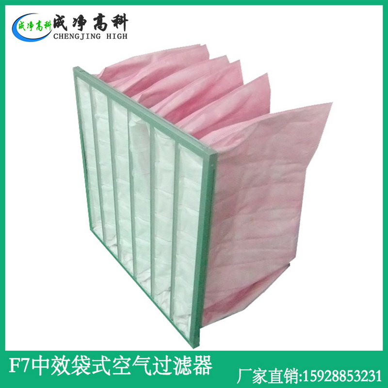 康菲尔初效空气过滤器替代品|康菲尔中效空气过滤器替代品|康菲尔高效空气过滤器替代品