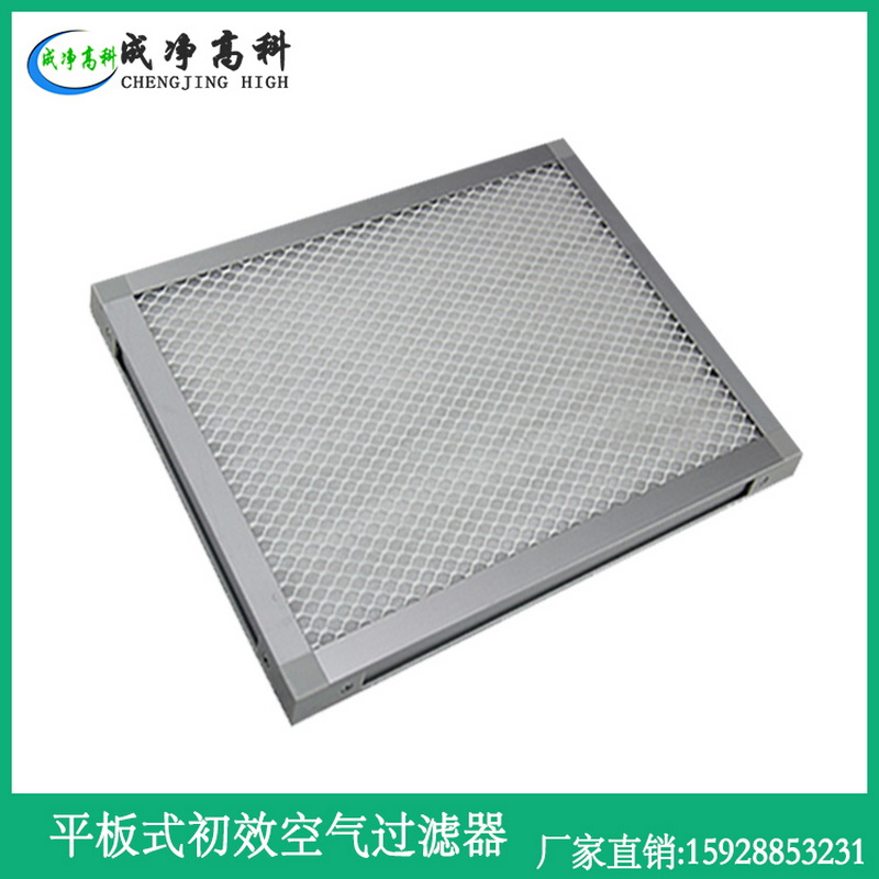 西藏拉萨初效过滤器|西藏拉萨中效过滤器|西藏拉萨高效过滤器