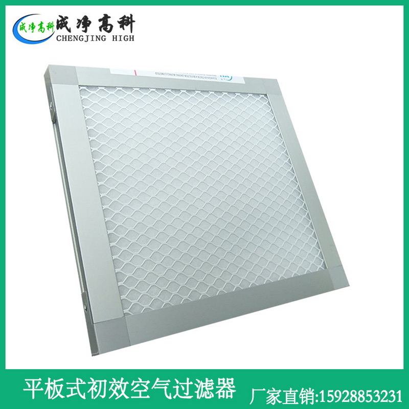 广西南宁初效过滤器|广西南宁中效过滤器|广西南宁高效过滤器