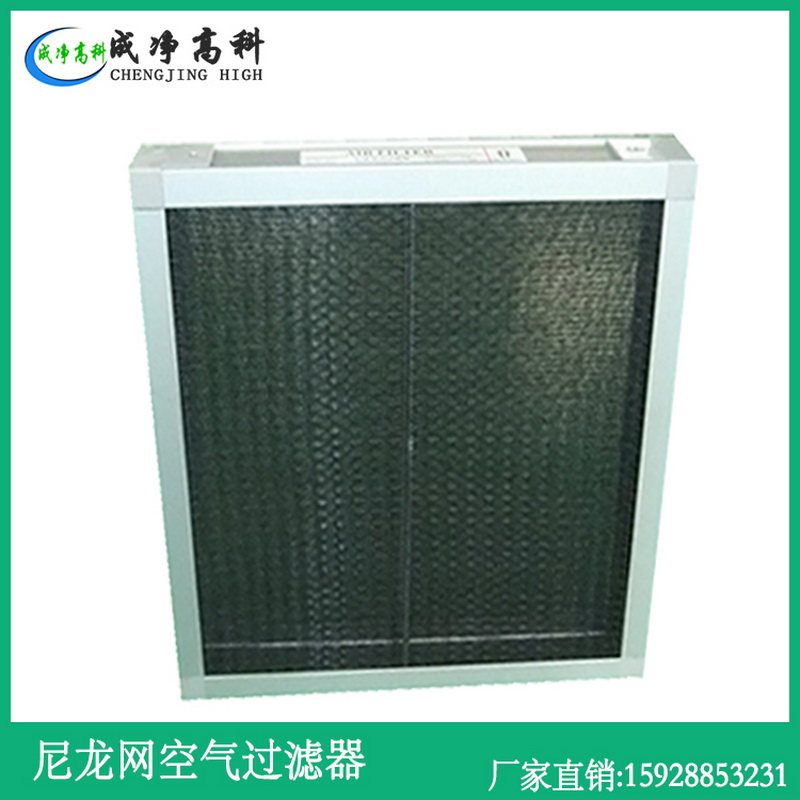 河南郑州初效过滤器|河南郑州中效过滤器|河南郑州高效过滤器