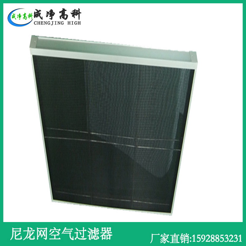 哈尔滨初效过滤器|哈尔滨中效气过滤器|哈尔滨高效过滤器