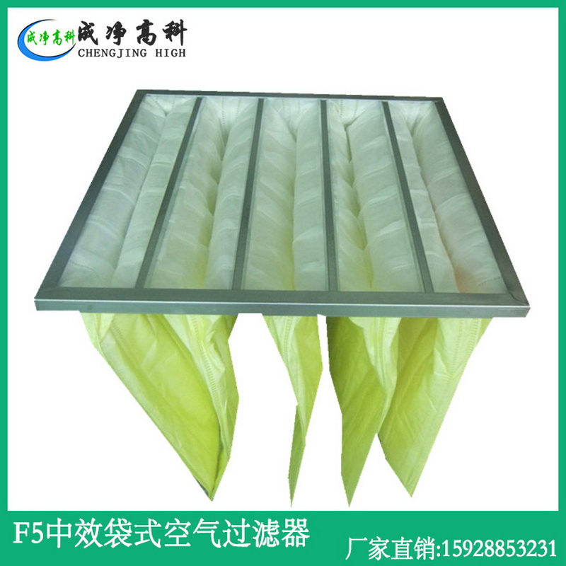 吉林长春初效过滤器|吉林长春中效过滤器|吉林长春高效过滤器