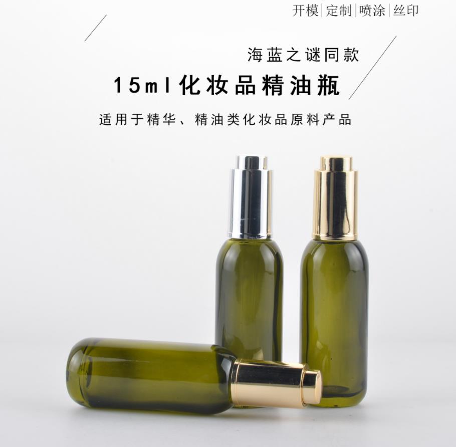 精华液瓶烤漆厂，精华液瓶喷漆厂，精华液瓶喷涂厂