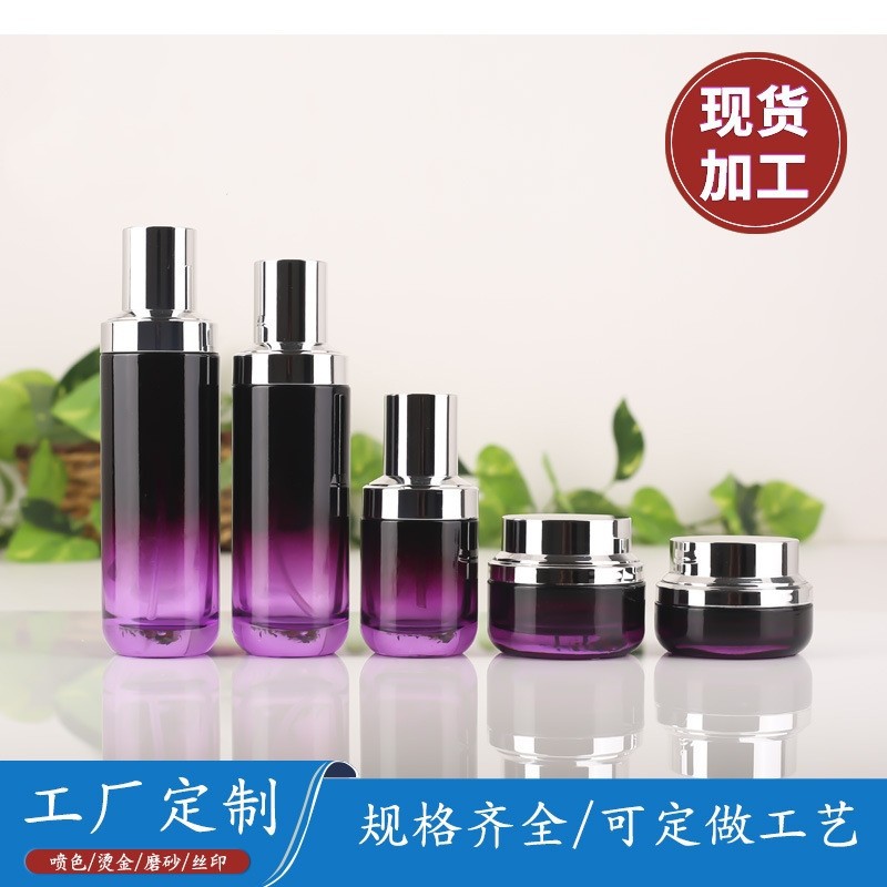 护肤品分装瓶烤漆厂，护肤品分装瓶喷漆厂，护肤品分装瓶喷涂厂