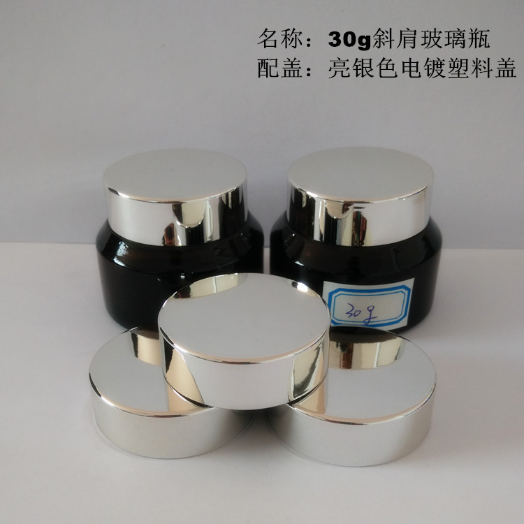 化妆品盖电镀厂，化妆品盖电镀加工厂，广州白云区化妆品盖电镀厂