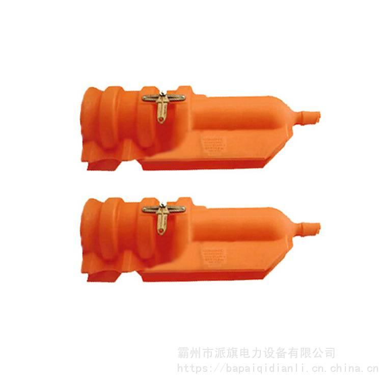 带电作业 C4060537闭端遮蔽罩（悬瓶遮蔽罩）型号齐全