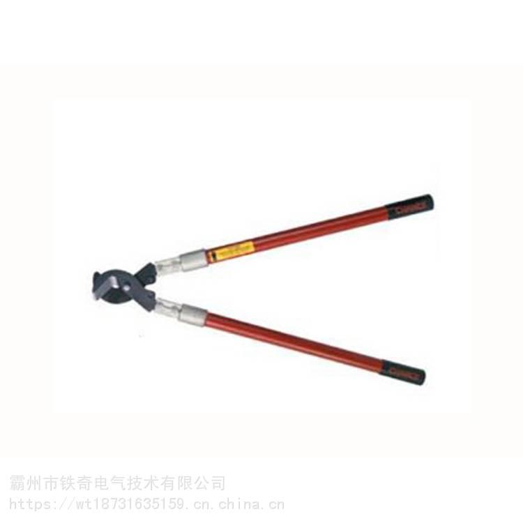 带电作业用C4031421带绝缘手柄导体切刀卓捷供应