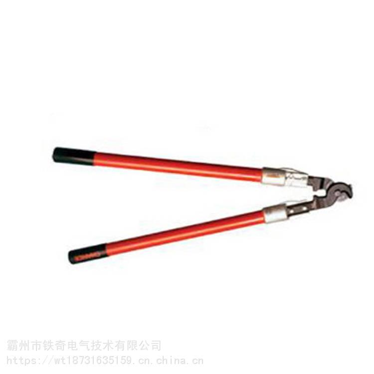 现货供应带绝缘手柄导体切刀软质带绝缘手柄导体切刀 C4031421