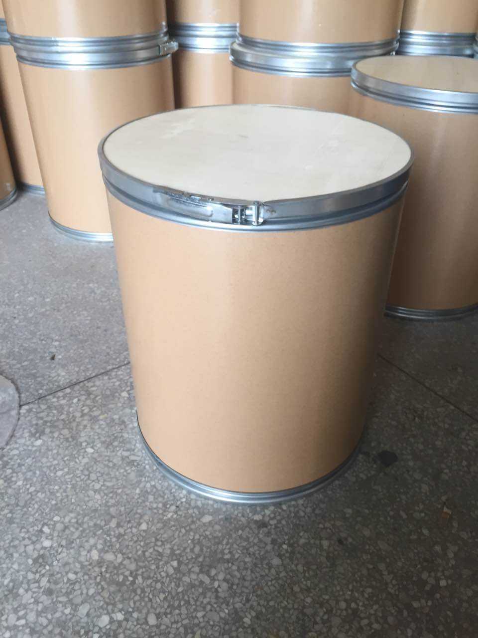 氟噻草胺 除草剂现货销售量大从优