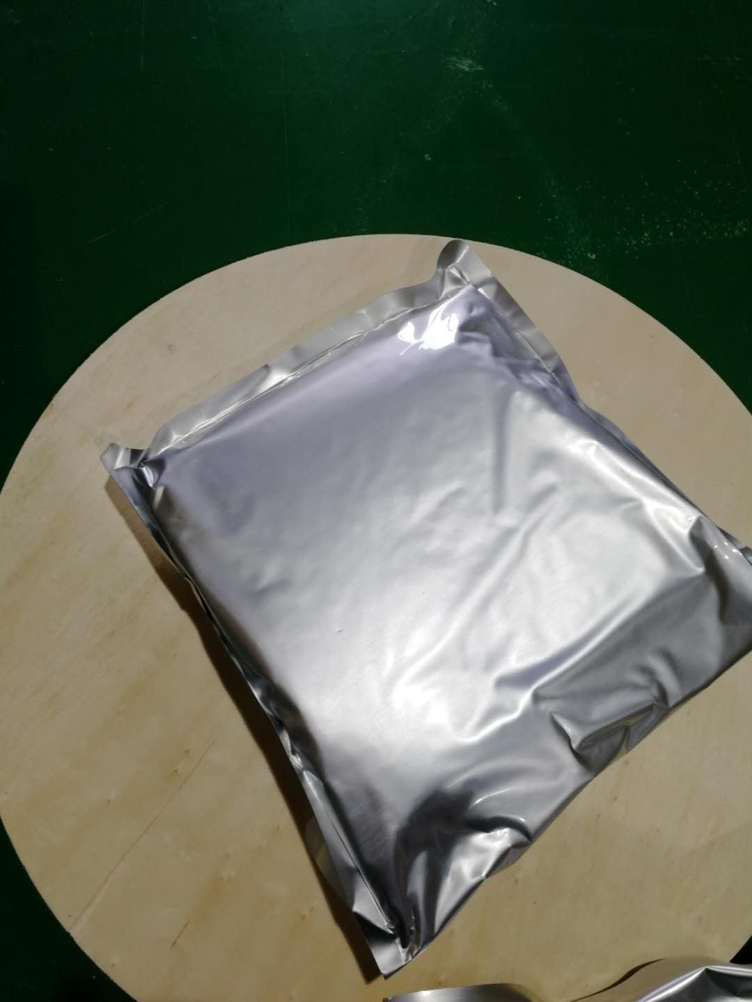 丙炔氟草胺 除草剂现货销售量大从优