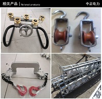 7字9字地脚螺栓地脚螺丝焊接地脚螺栓预埋螺栓