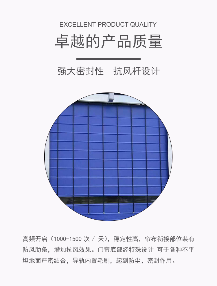 快速堆积门实惠，厂家直供生产，诚信经营就来加一门业，